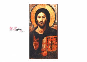 San Giustino filosofo e martire. La verit&agrave; prima di ogni cosa