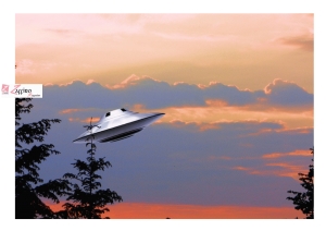 Hawaii. A dicembre era un UFO, nessuno aereo è stato abbattuto.