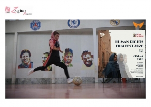 Human Rights Film Fest: cinema, incontri e diritti umani dal mondo