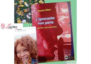 Quando ti fai male, un poesia di Rosetta Clissa