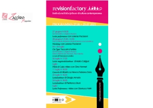 Festival di cultura contemporanea a Corigliano-Rossano